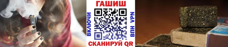 Купить наркотик аптеки Адыгейск COCAIN  Галлюциногенные грибы  Каннабис  ГАШИШ  Альфа ПВП  блэк спрут зеркало  АМФЕТАМИН 