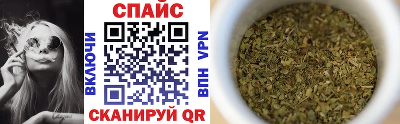 Бутират 1.4BDO  купить наркотики сайты  Адыгейск 