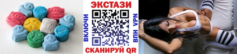 ЭКСТАЗИ Punisher  kraken   Адыгейск  закладка 