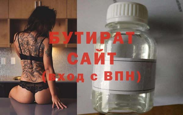 PSILOCYBIN Пролетарск
