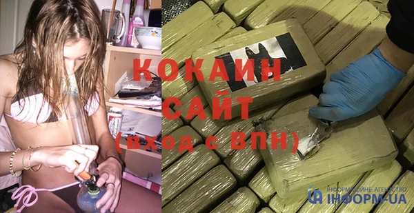 mix Абдулино