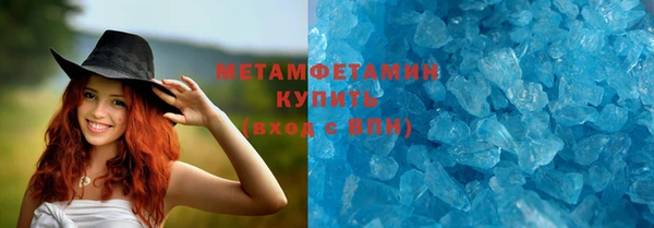 mix Абдулино
