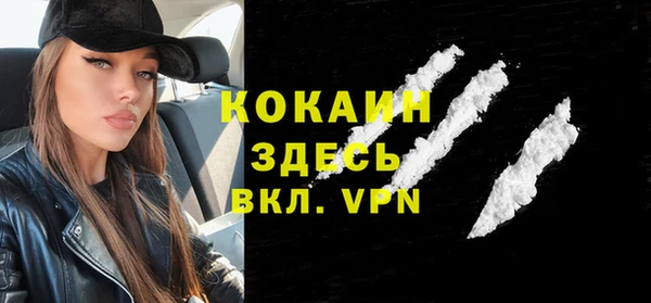 mix Абдулино