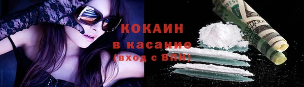 mix Абдулино