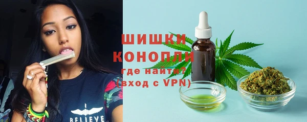 MDMA Абинск