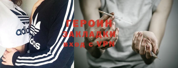 винт Абаза