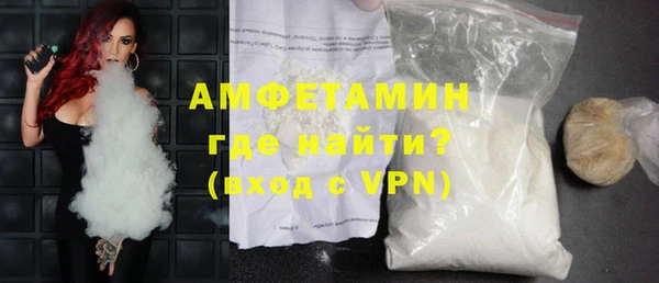 mix Абдулино