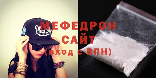 гашик Приозерск