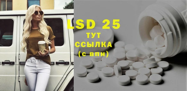 mix Абдулино