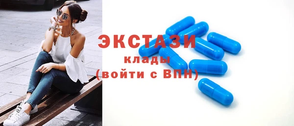гашик Приозерск