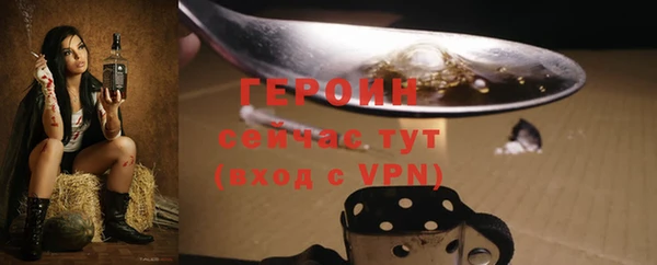 винт Абаза