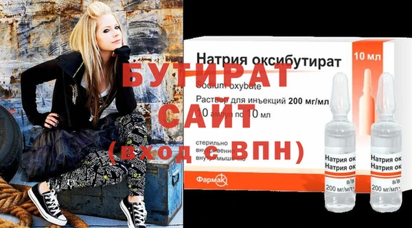 винт Абаза