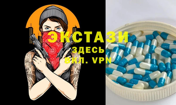 винт Абаза