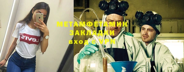 mix Абдулино