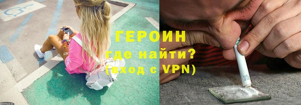 mix Абдулино