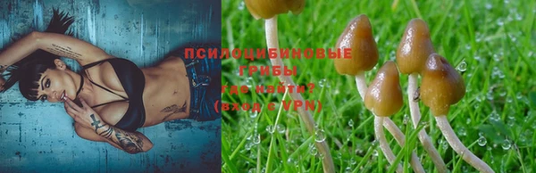 mix Абдулино