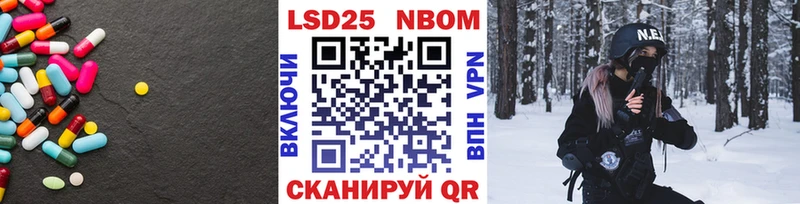 Лсд 25 экстази кислота  МЕГА ССЫЛКА  Адыгейск 