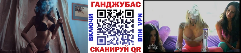 Каннабис семена  кракен зеркало  Адыгейск 